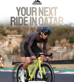 Ridgeworx | Premium Bicycles and High-Performance Cycling Gear