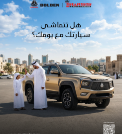Sinotruk Bolden | Best 4×4 Off-Road Pickup UAE
