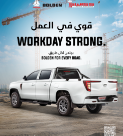 Sinotruk Bolden | Best 4×4 Off-Road Pickup UAE