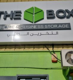 THE BOX SELF STORAGE Dubai, UAE