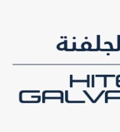 Hitech Spin Galvanizing | Spin Galvanizing Services in Saudi Arabia