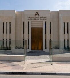 Athena Dermatology Clinic in Dubai, UAE