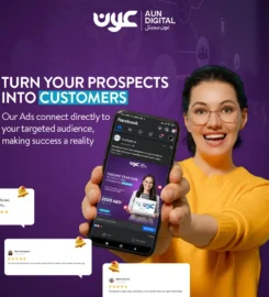 Aun Digital | Website Design & Web Development Company in Dubai