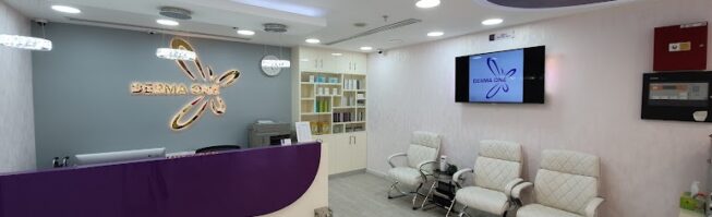 derma one medica center dubai