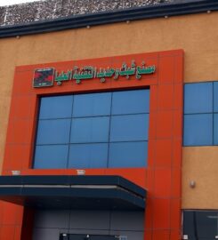 Hitech Spin Galvanizing | Spin Galvanizing Services in Saudi Arabia