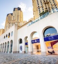 Kaya Skin Clinic – Dermatologist Clinic in Dubai