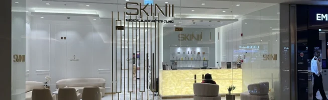 skin111 dubai uae