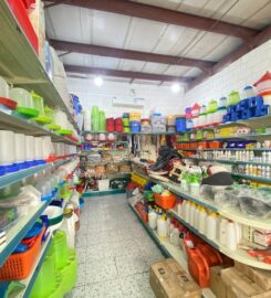 Al Maha Agricultural Co. | Kuwait’s Online Store for Agriculture, Livestock & Gardening