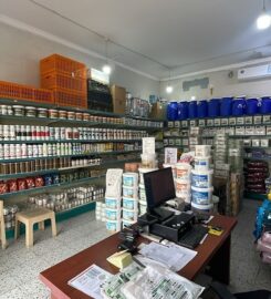 Al Maha Agricultural Co. | Kuwait’s Online Store for Agriculture, Livestock & Gardening