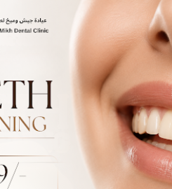 Jesh and Mikh Dental Clinic Al Karama Dubai, UAE
