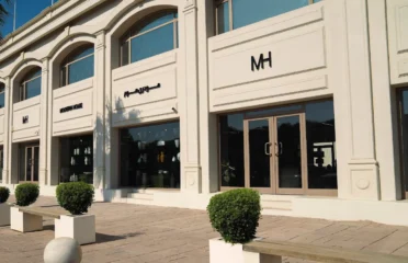 Modern Home | Furniture Store in Kuwait