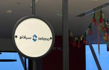 Selano W.L.L | Find Event Services in Bahrain.