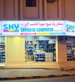 Skyrock Computer Trading LLC | Printers and Printer Supplies In Dubai, Sharjah, UAE