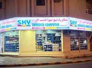 Skyrock Computer Trading LLC | Printers and Printer Supplies In Dubai, Sharjah, UAE