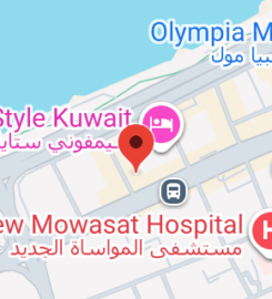 Trenity Consultants Kuwait | Best Immigration Consultants in Salmiya