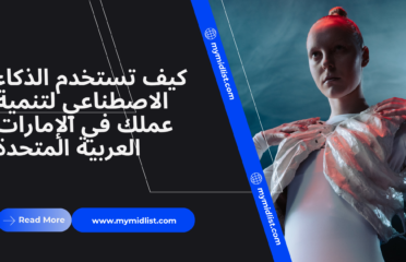 blog-grid-1-410x308