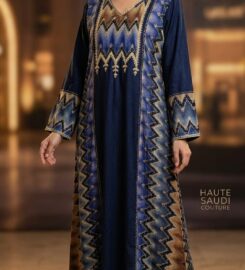 PLAZA JALLABIYATH | PREMIUM WOMEN’S JALLABIYAS IN RIYADH, SAUDI ARABIA