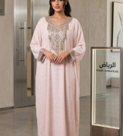 PLAZA JALLABIYATH | PREMIUM WOMEN’S JALLABIYAS IN RIYADH, SAUDI ARABIA