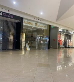 Ajmal Perfumes | Best Perfumes in Saudi Arabia