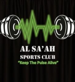 Al Saah Gym in Sharjah, United Arab Emirates