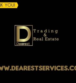 Dearest Trading & Real Estate | Cleaning products supplier in Doha Qatar