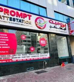 Prompt Attestation Services | Document Attestation Dubai