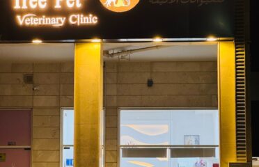 Tree Pet Veterinary Clinic in Sharjah