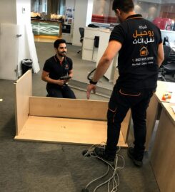 شركة روحيل نقل اثاث | Ruhail Movers & Packers in Dubai