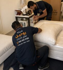 شركة روحيل نقل اثاث | Ruhail Movers & Packers in Dubai