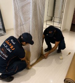 شركة روحيل نقل اثاث | Ruhail Movers & Packers in Dubai