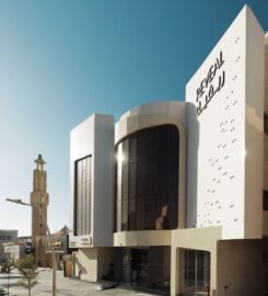 عيادات ريڤيل  | Reveal Clinics | Dermatologist in Riyadh, Saudi Arabia