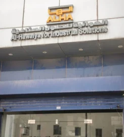 Al-Hawaiya for Industrial Solutions Jeddah, Saudi Arabia