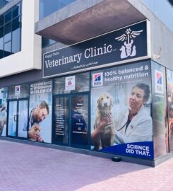 Happy Tails Veterinary Clinic | Veterinry Clinic in Dubai