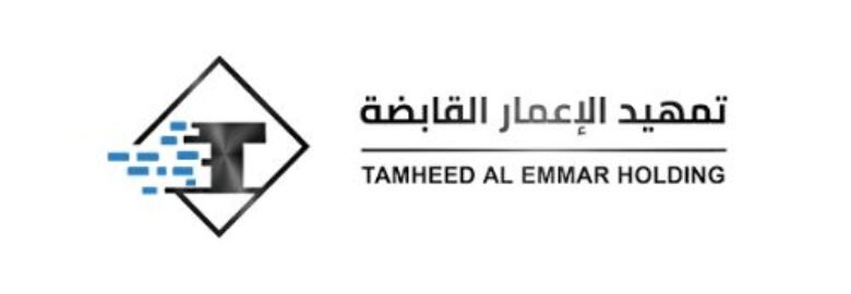 Tamheed Al Emmar Holding | Game Development Company in Saudi Arabia
