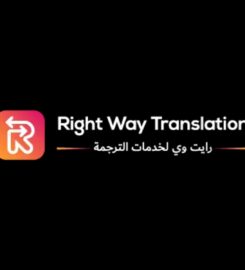 Right Way Translation | Legal Translation in Dubai