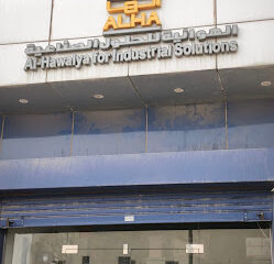 Al-Hawaiya for Industrial Solutions Jeddah, Saudi Arabia
