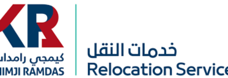 Khimji Ramdas Relocation Services | Moving Company in Dubai