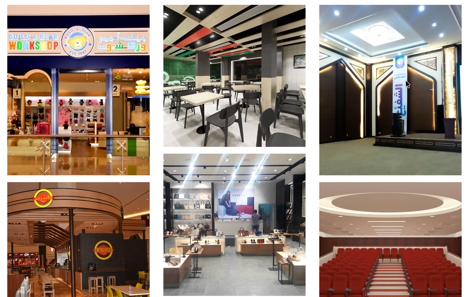 Belleza Interiors design company in Qatar