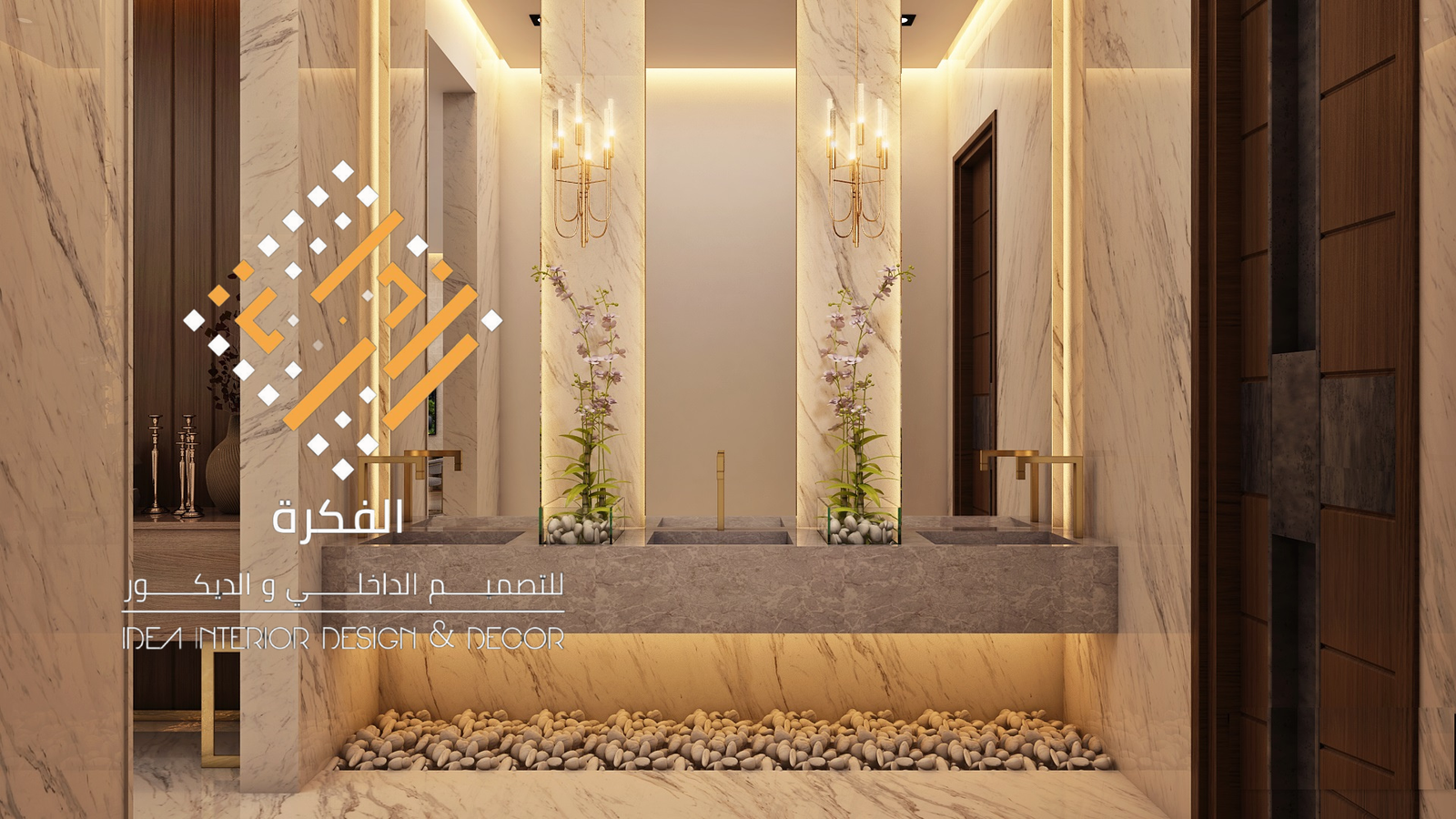 Idea Interior Design and Decor Doha Qatar