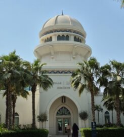 NAKHEEL Real Estate Company in Dubai