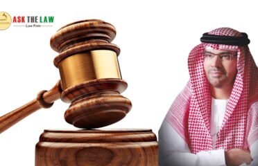 ASK THE LAW – Lawyers & Legal Consultants in Dubai – Debt Collection