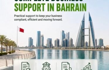 Grow More Consulting | Management Consultancy & IT Solutions in Bahrain
