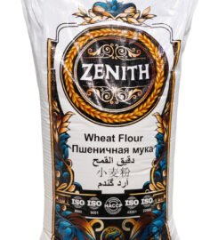 Zenith Eclipse Co | Commodity Supply and International Logistics Company in Dubai